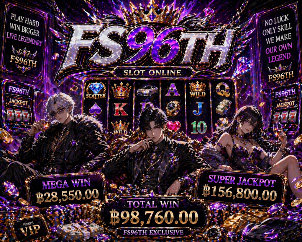 สล็อต Victory 555