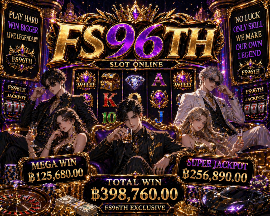 สล็อต Victory 555