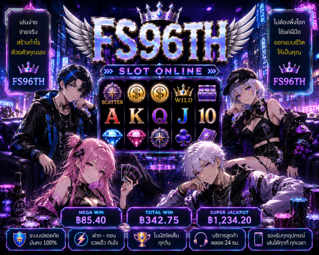 slot wallet