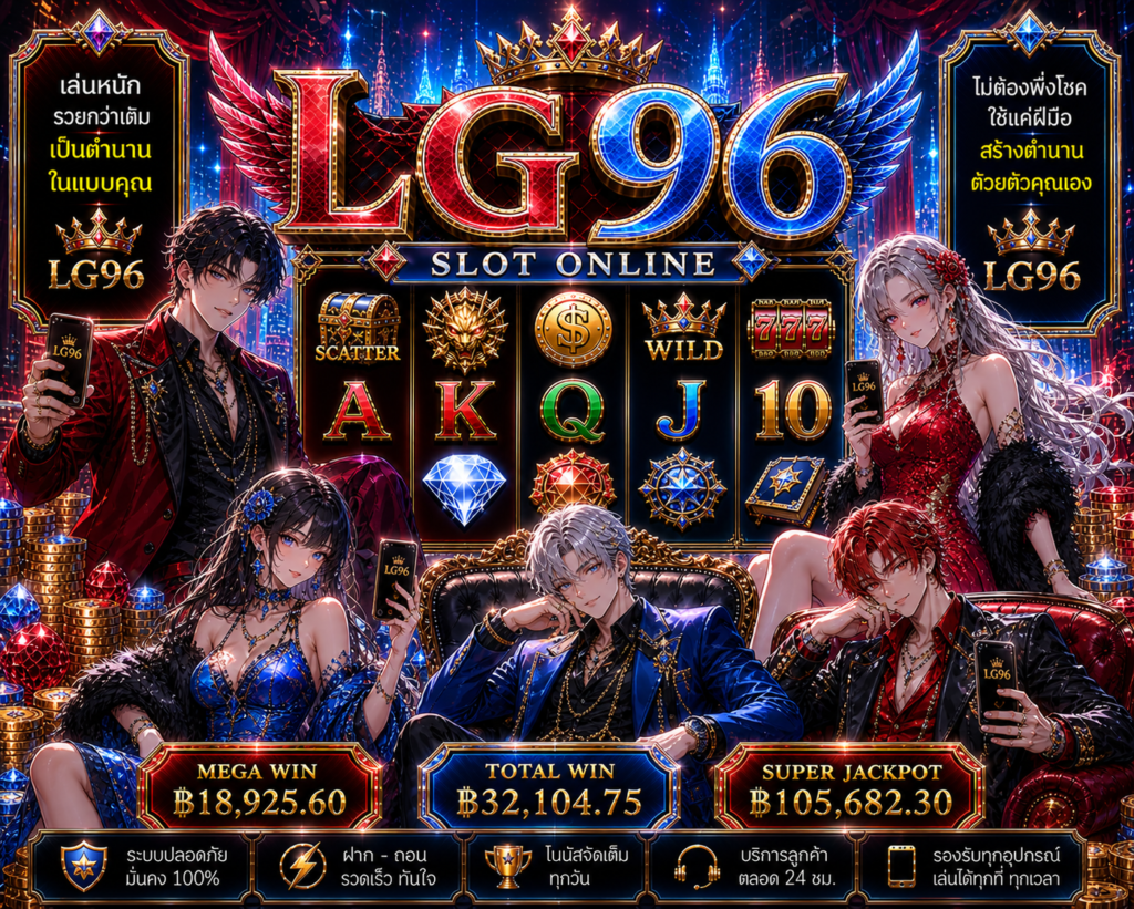 sawan888