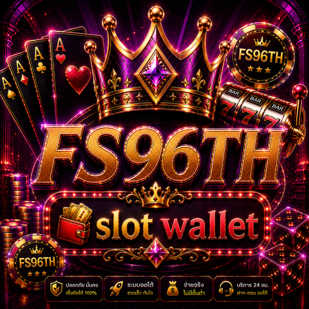 slot wallet